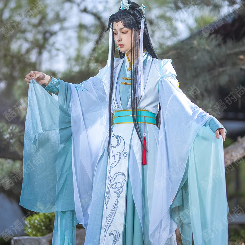 Men'S Accessories For Christmas - Shi Qingxuan Cosplay Costume Feng Shi