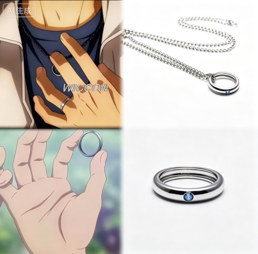 Men Accessories Style - Anime Women Rings Okkotsu Yuta Men
