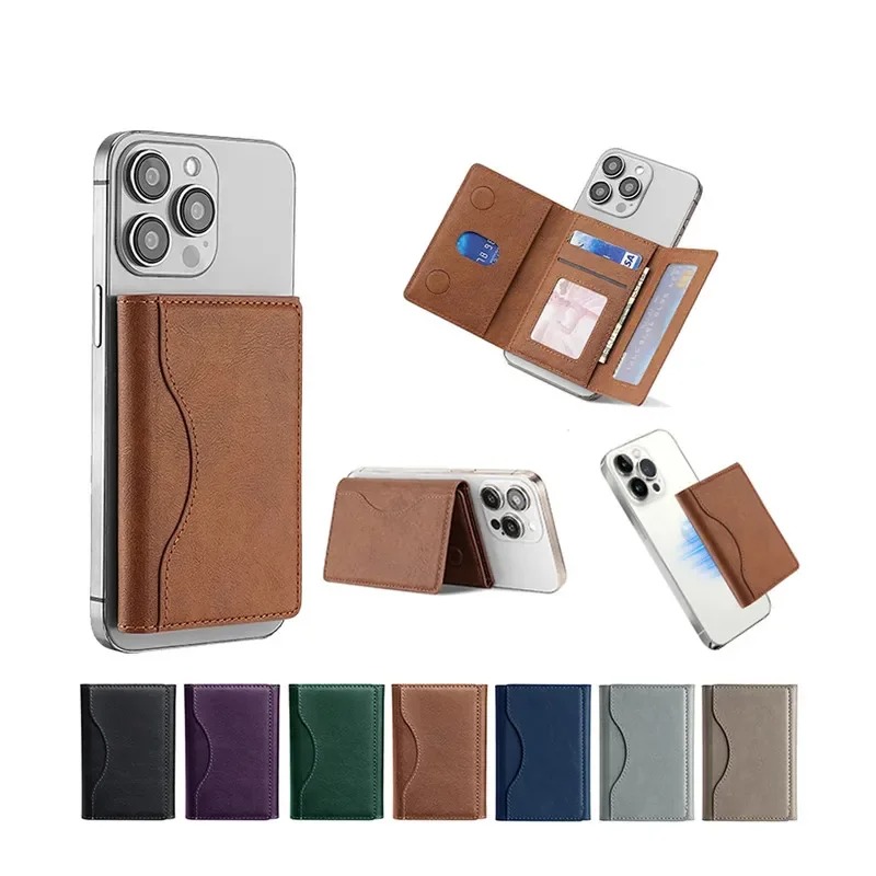 Phone Wallet Combo - Powerful Magnetic Leather Wallet Magsafe for
