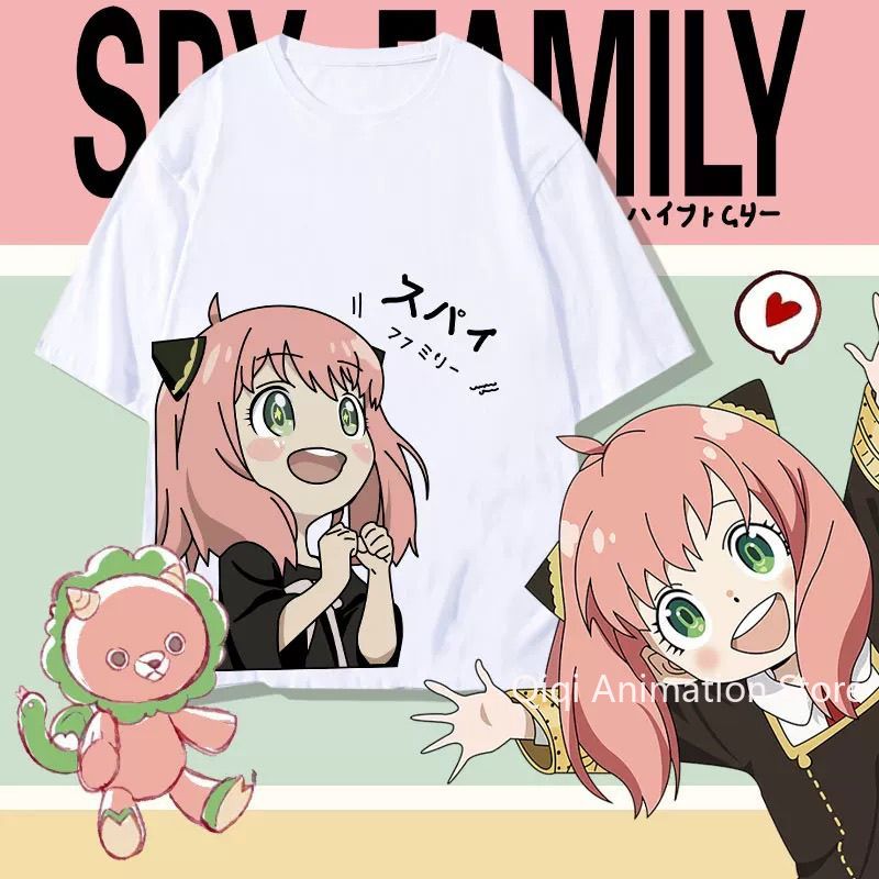 Men'S Accessories For Christmas - SPY×FAMILY Anime Anya Forger Peripheral Short
