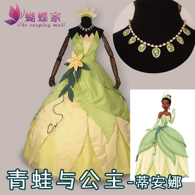 Princess Tiana Dress Cosplay C - Men'S Accessories For Christmas 评论和价格