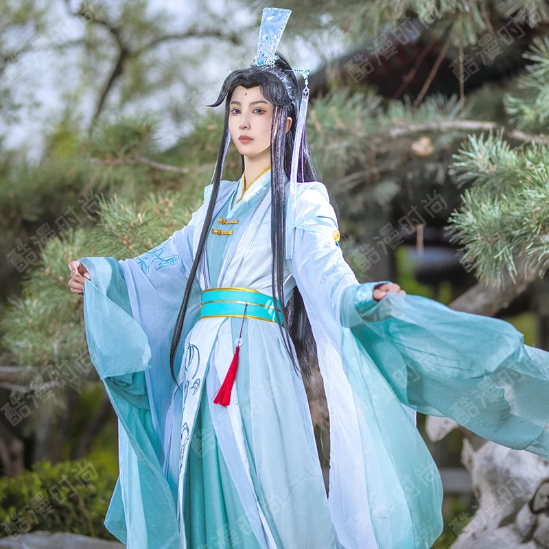 Shi Qingxuan Cosplay Costume F - Men'S Accessories For Christmas 评论和价格