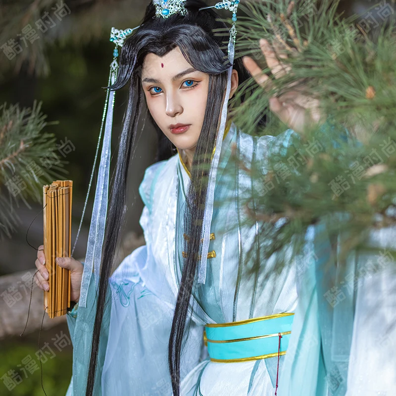 Shi Qingxuan Cosplay Costume F - Men'S Accessories For Christmas 评论和价格