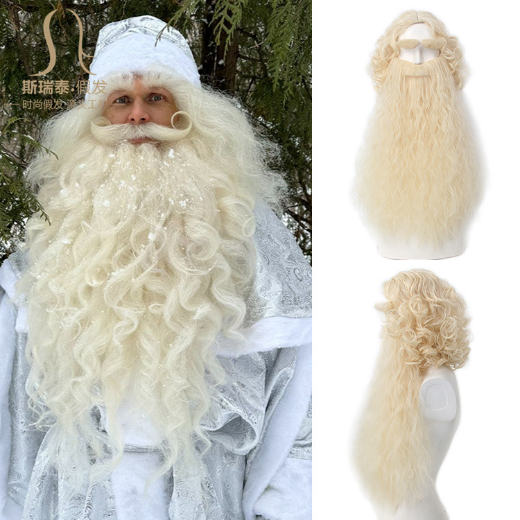 Christmas Santa Claus Hair Wig - Men'S Accessories For Christmas 评论和价格
