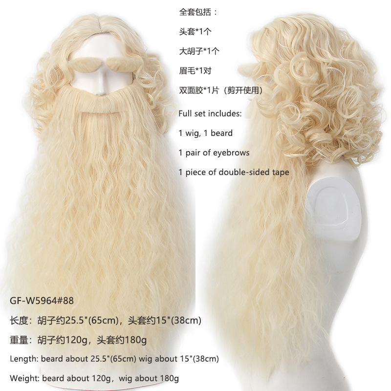 Christmas Santa Claus Hair Wig - Men'S Accessories For Christmas 评论和价格