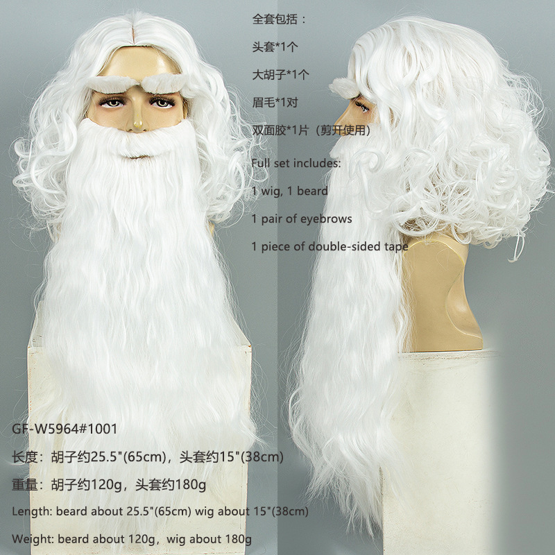 Christmas Santa Claus Hair Wig - Men'S Accessories For Christmas 评论和价格