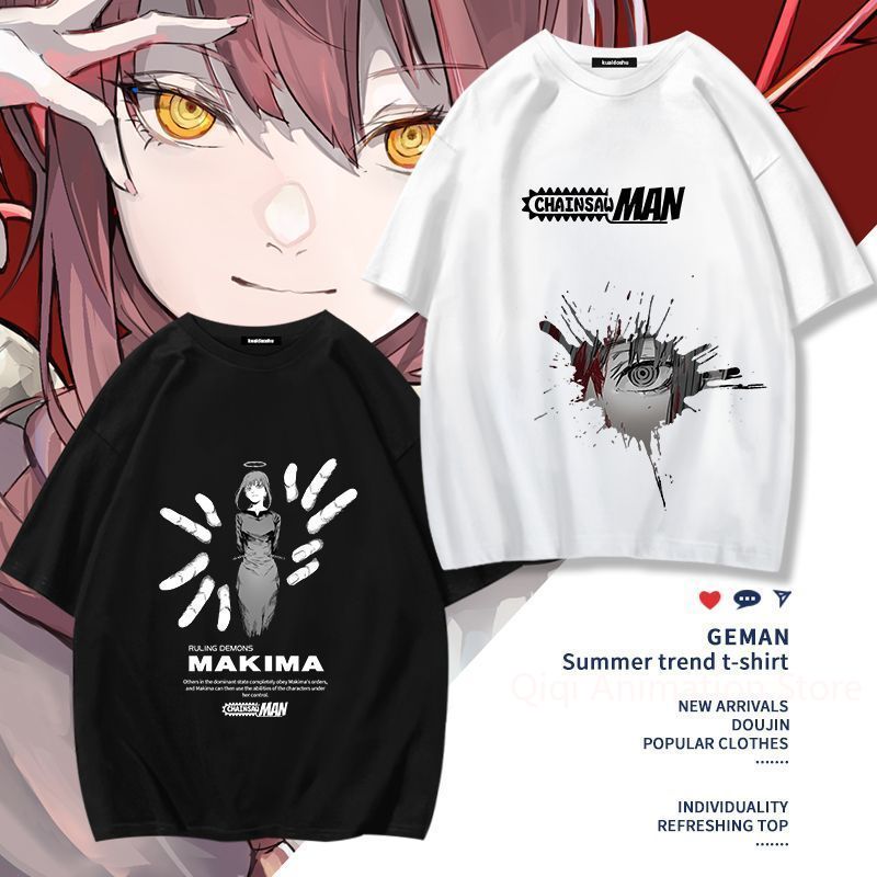Chainsaw Man Anime Makima Poch - Men'S Accessories For Christmas 评论和价格