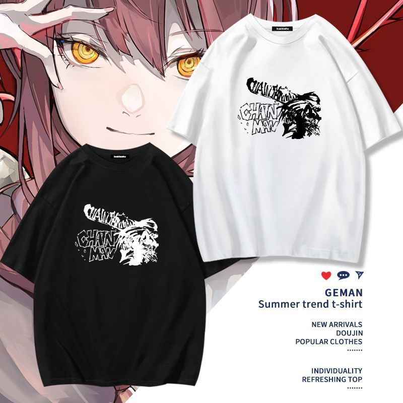 Chainsaw Man Anime Makima Poch - Men'S Accessories For Christmas 评论和价格