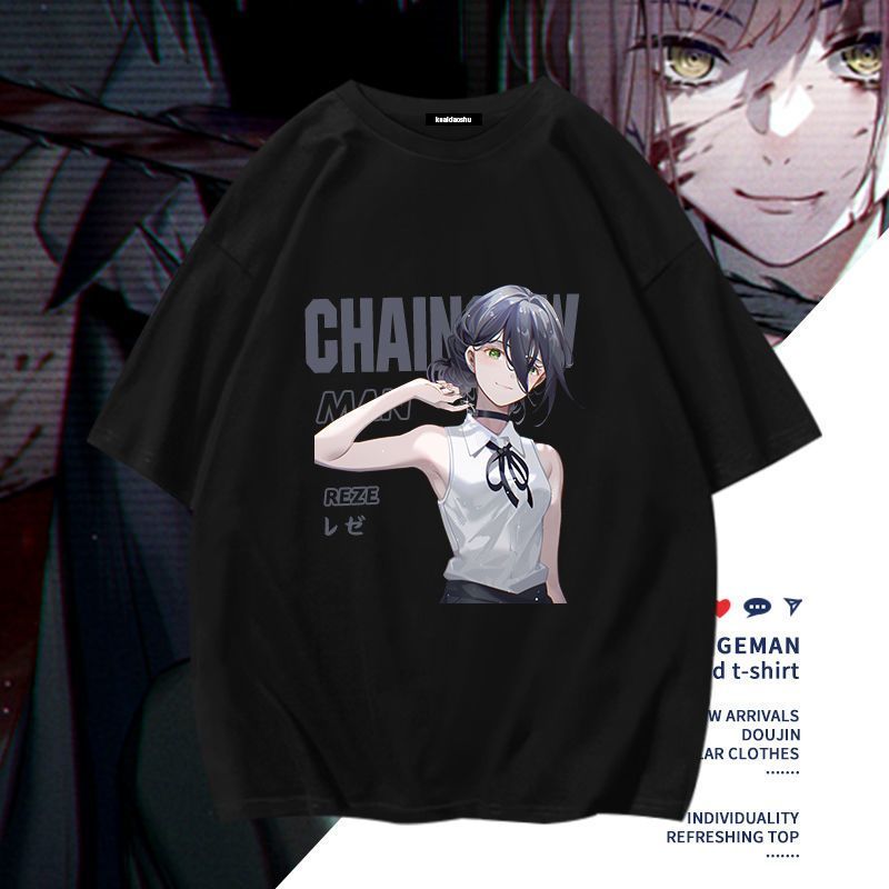 Chainsaw Man Anime Makima Poch - Men'S Accessories For Christmas 评论和价格