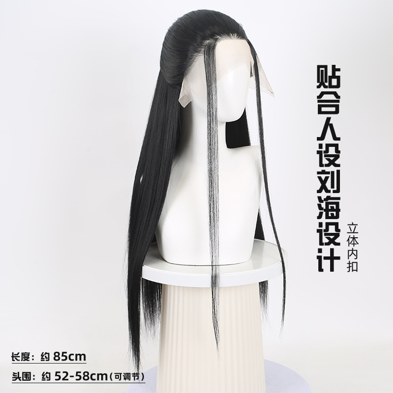 Nezha 2 Crane Boy Cosplay Wig  - Men Accessories Style 评论和价格