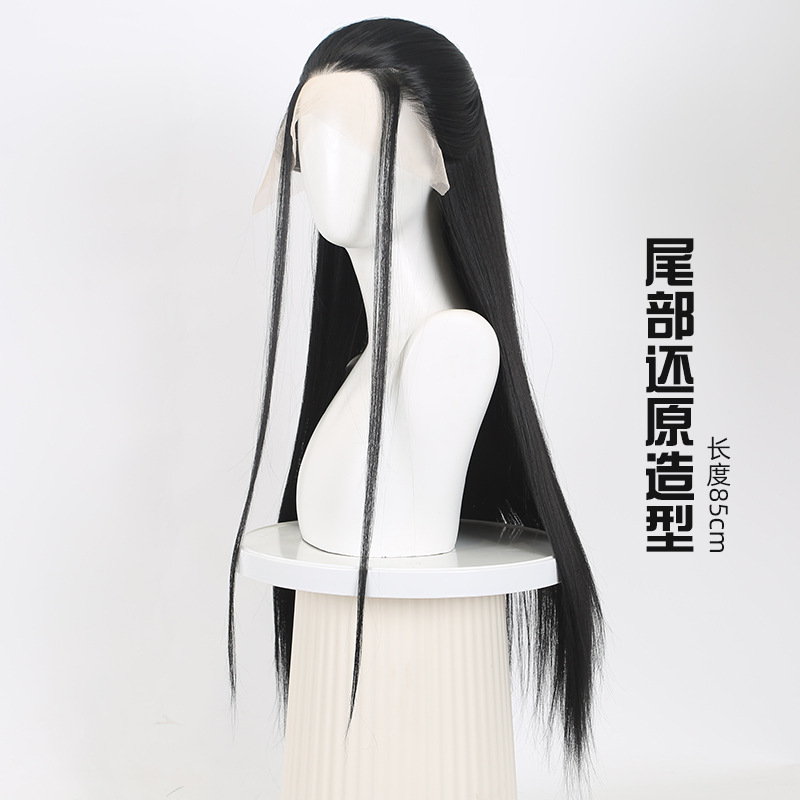 Nezha 2 Crane Boy Cosplay Wig  - Men Accessories Style 评论和价格