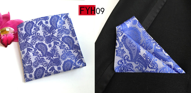 Classic Paisley Textured Handk - Men'S Accessories Office 评论和价格
