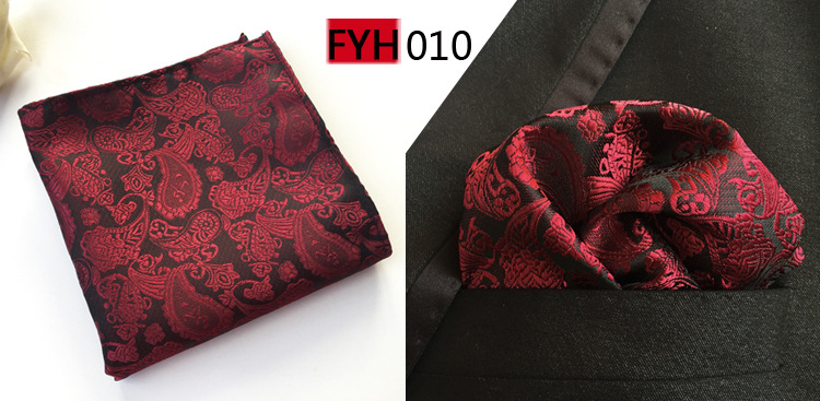 Classic Paisley Textured Handk - Men'S Accessories Office 评论和价格