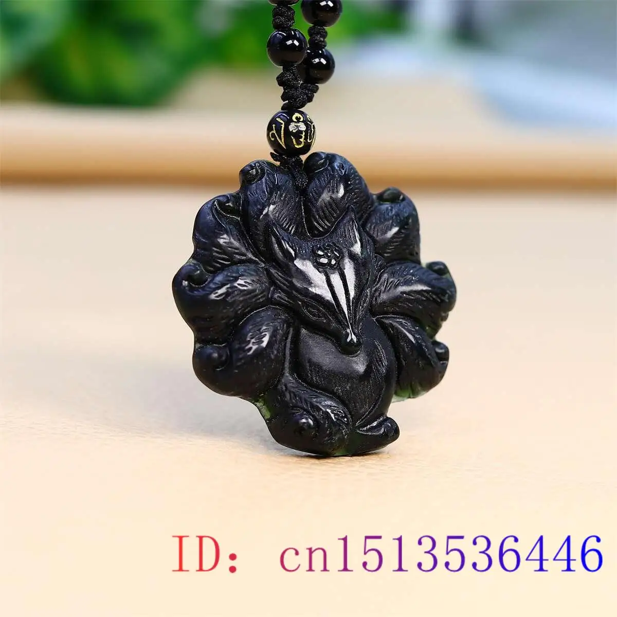 Jade Nine Tailed Fox Pendant B - Men'S Accessories Vintage 评论和价格