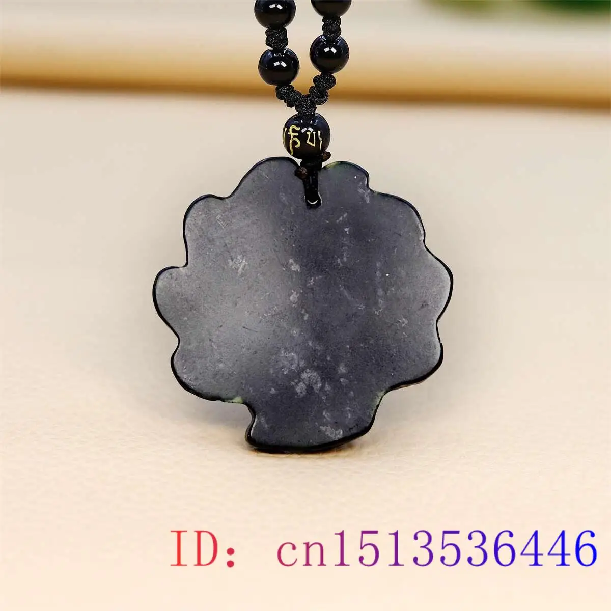 Jade Nine Tailed Fox Pendant B - Men'S Accessories Vintage 评论和价格