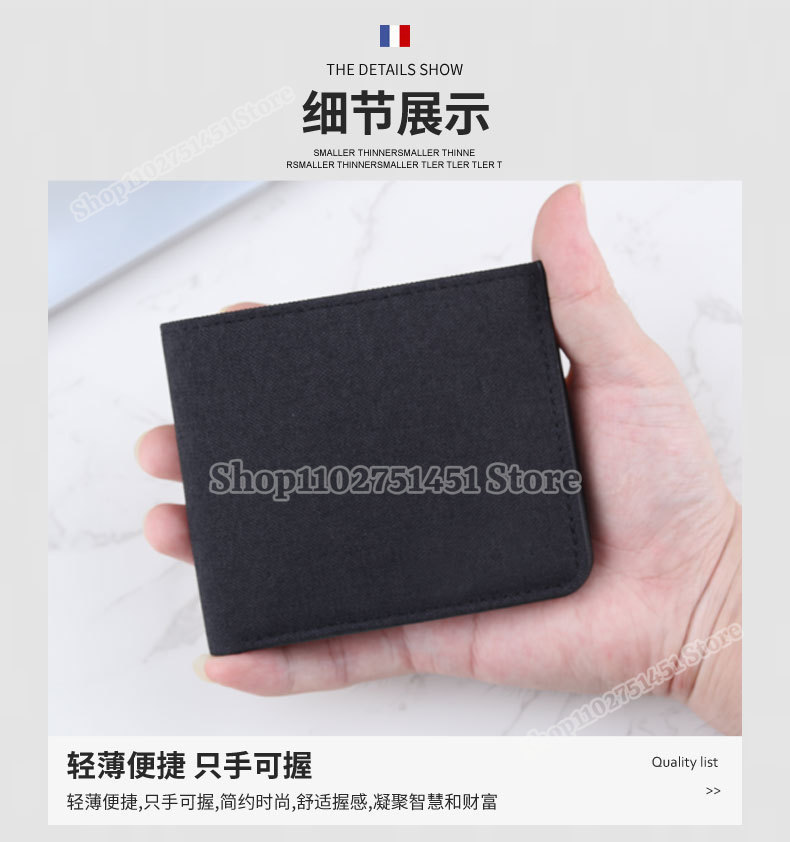 Anime A-alien Stage Mini Thin  - Coin Holder Men 评论和价格