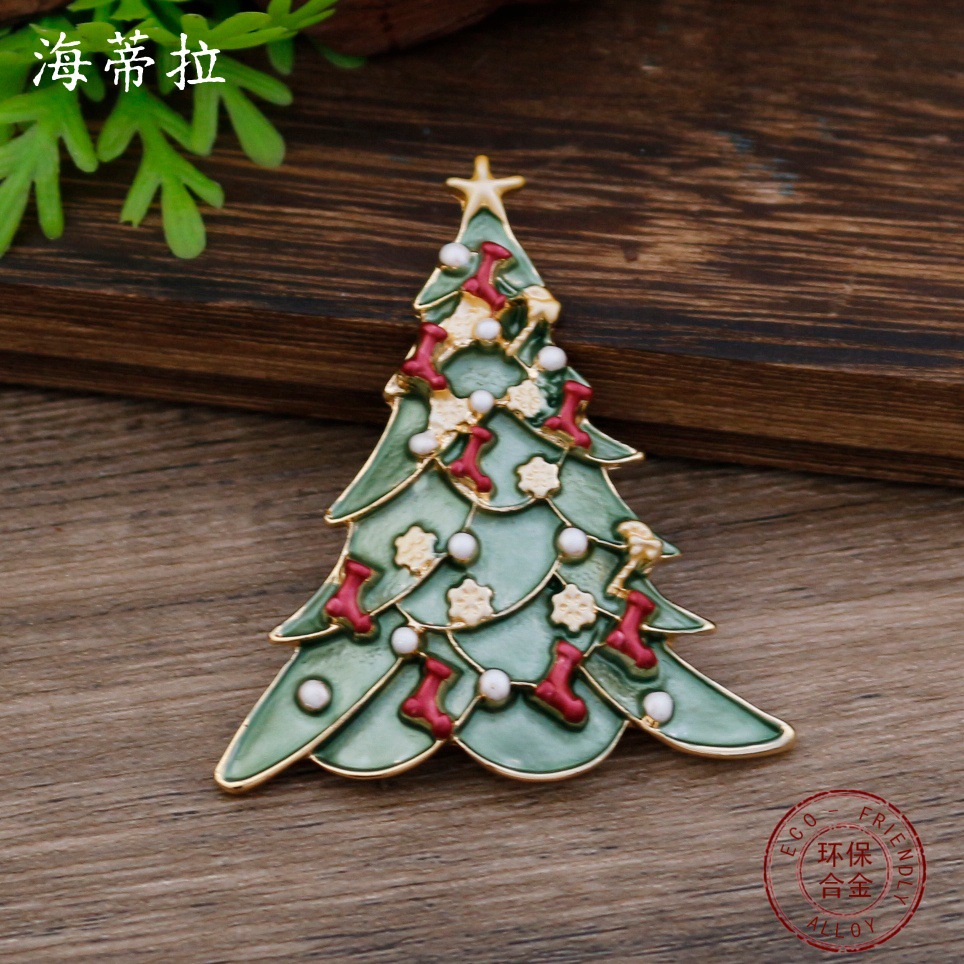 Jewelry DIY accessories new en - Men'S Accessories For Christmas 评论和价格