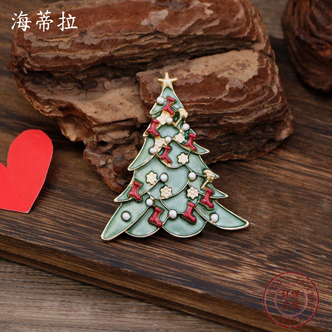 Jewelry DIY accessories new en - Men'S Accessories For Christmas 评论和价格
